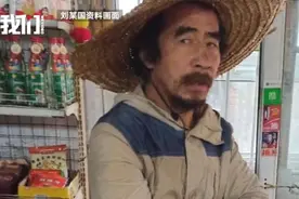 死刑！哈尔滨4岁女童遭性侵案宣判图片