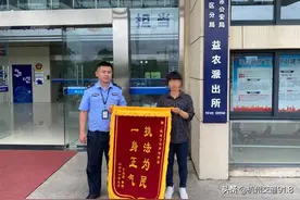 50万！杭州萧山姑娘的彩礼和嫁妆差点没了…图片