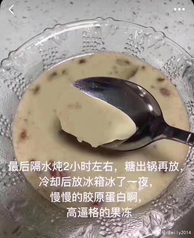 牛奶加水炖花胶不凝固 2026年牛奶加水炖花胶不凝固的原因