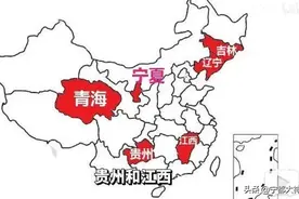 为什么江西的存在感这么低？其实江西条件优越，为什么没有腾飞？图片