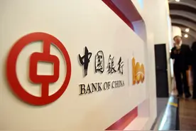 金饭碗正式工！中国银行全国招录1.1万岗位，不限专业都能报图片