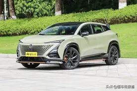 新车 | 搭新一代蓝鲸1.5T！2022款长安UNI-T上市，售11.59万元起图片