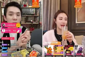 抖音直播是个什么玩意儿？图片