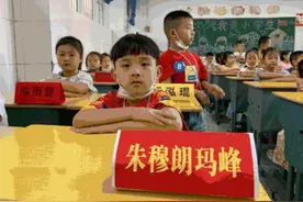 小学生因名字“简单”红了，连名带姓2笔，获网友大赞好听又好用图片