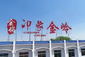 山东五处少数民族乡镇之一！这个小镇藏着最诱人的美食！图片