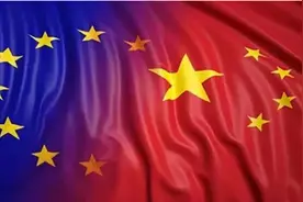中欧全面投资协定利好哪些行业图片