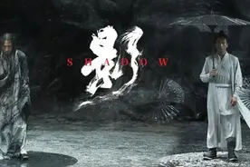 张艺谋武侠动作片《影》，替身与真身互为一体，连妻子都难辨真假图片