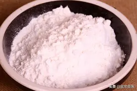 颗粒面粉与普通面粉有啥区别？做饺子该用哪种？学会别再选错了图片