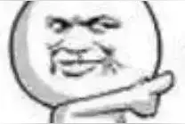 回顾经典。 公鸡。泻药 半年假图片