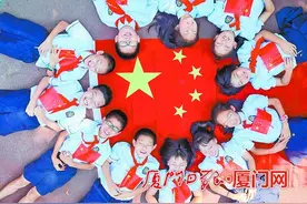 一体化育人“厦门方案”亮相 德育：从“摸不着”到“抓得住”（一）图片