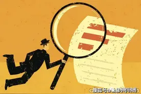 解析投资者为什么追捧政信项目图片