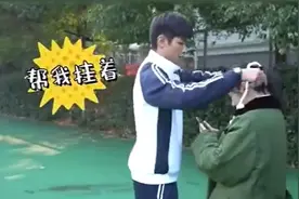 于正曝旗下艺人和湖南台热捧小花热恋中？晒两人暧昧视频催其官宣图片