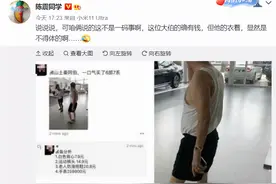 广东大伯穿拖鞋、背心、短裤到宝马4S店买走6部7系！花费6百万图片