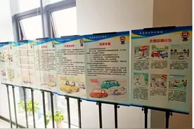 陕西移动扎实推进“文明行动月”活动图片