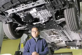 15万小型SUV巅峰之作 底盘防护堪比超20万价位豪华同级车视频封面