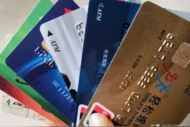 快查查，你有没有还在“睡眠”的银行卡图片