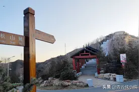 玩转元旦小长假，在辽宁锦州不用远游，照样让你元气满满图片