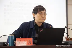 《再别康桥》——徐志摩，阮大为朗诵图片