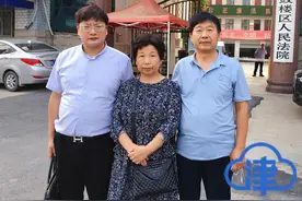 「追踪」“错换人生28年”案立案：当事人及家属索赔270余万元图片