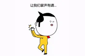 「试管百科」反复植入失败？宫腔镜检查很重要图片