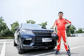 注意，前方有鹿！紧急避让，时速82公里图片