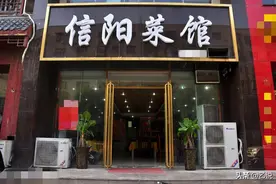 我国有两座城市名字“互为颠倒”，一在河南之南，一在山东之北图片
