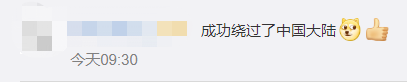 等了一年，LOL手游10月27日公测！玩家：又没有中国大陆？