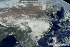 奇特！我国卫星拍下“变色云”，分析：中南半岛火灾已惊动太空图片