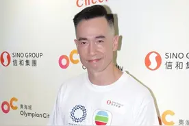 官宣！TVB最Nice艺人名单发布，陈豪登榜首，王浩信未能入围图片