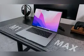 时隔4个月，实测告诉你Mac OS Monterey到底值不值得升级？图片