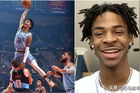 后浪｜20岁的莫兰特做到了灰熊队在第二顺位选秀中想得到的一切图片