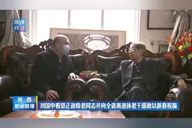 9位省级党政一把手密集走访，都看望慰问了谁？图片