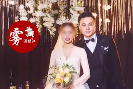 此案惊天：男人杀了她和孩子，忠犬救主殒命火场图片