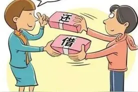 农村俗语“借急不借穷，借三不借二”是什么意思？有道理吗？图片