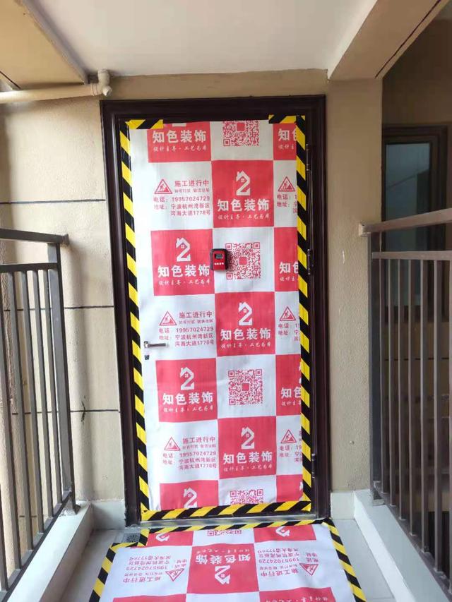 装修开工，除了选择吉日，还要说一些祝福语