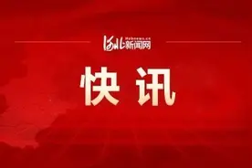 刚刚！石家庄中小学开学时间来了图片