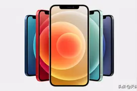 一文回顾苹果iPhone12系列发布会：四款全系5G致敬经典图片