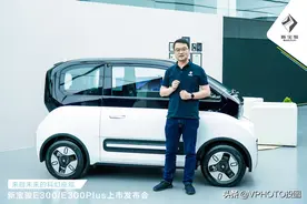 理想中的小车典范，售价6万起的新宝骏E300细节多图图片