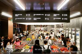 化妆品小样形成一门生意，动了谁的蛋糕？图片