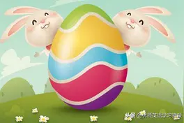 英语原版阅读：Easter图片