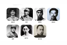 寻英雄足迹 悟红色初心“与有荣焉，因你之名——追寻先烈足迹 寻访英雄同名城”大型融媒主题采访活动综述图片