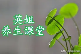 小‬儿发烧的生活护理要点图片