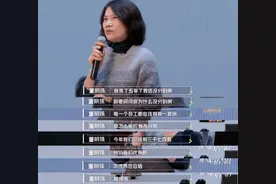一人一套房！格力员工住房终于要交付了：董明珠还真没食言图片