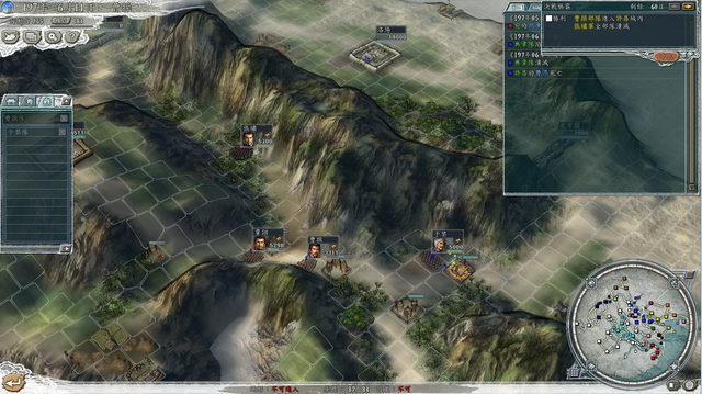 三国志11决战称霸模式攻略六：宛之战、易京之战