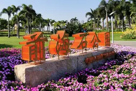 深圳八大网红公园图片