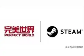 Steam中国新名单泄露，大量国产游戏在列，国区会被区别对待吗？图片