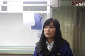 那些辍学进厂打工的90后，现在都挣到钱了吗？一部真实纪录片图片