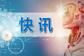 三座公园免费开放细则来了！无智能手机的老人可凭身份证或老年卡入园图片