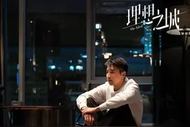 理想之城：所有人的算计，都抵不过公司大众情人夏明的美男计图片