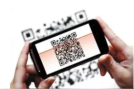 【拍案】这种兼职竟然一分钟能赚500块？真相是啥图片